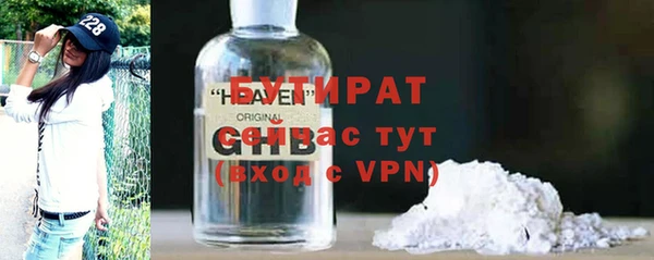 меф VHQ Баксан